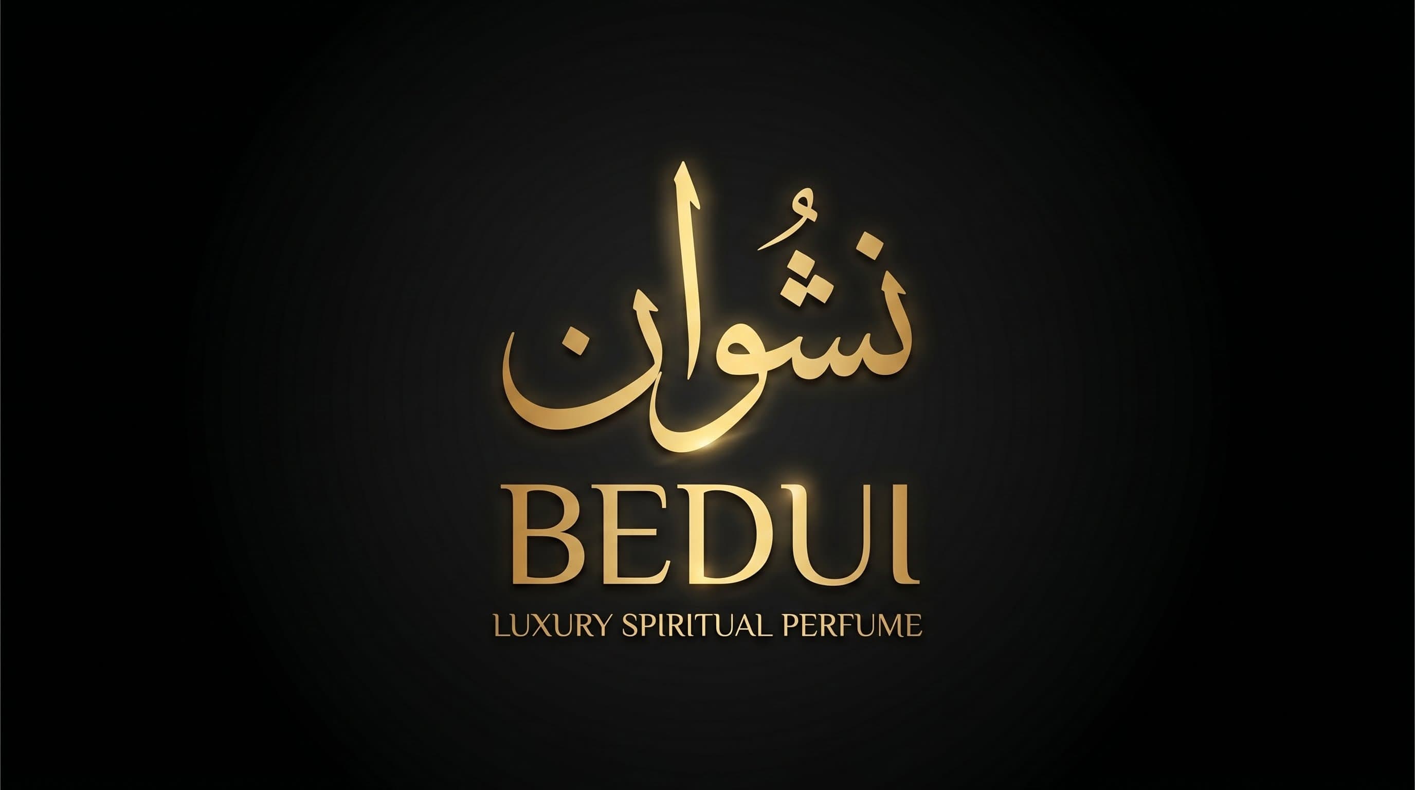 page logo